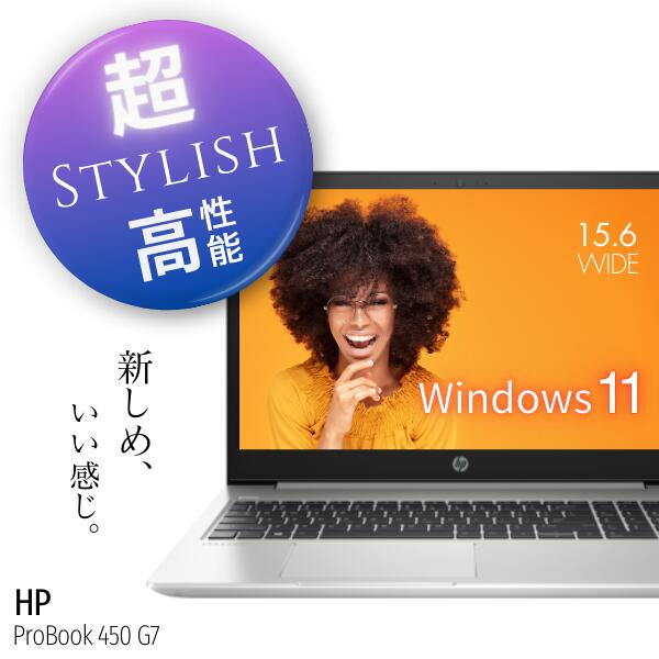 楽天市場】hp i5 16gb(CPU製品名Intel Core i5)(ノートPC 楽天市場】hp i5 16gb(CPU製品名Intel Core i5)(ノートPC