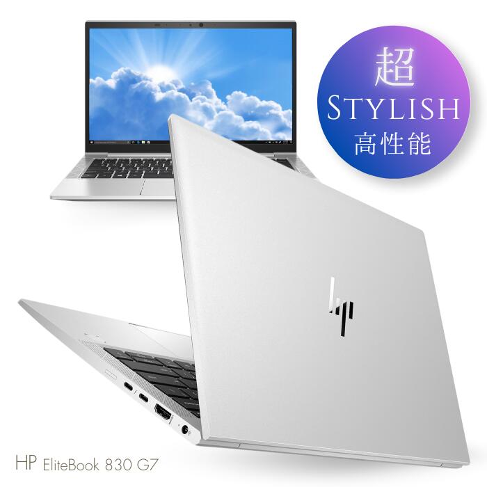 楽天市場】中古ノートパソコン corei5 第10世代(ノートPC 楽天市場】中古ノートパソコン corei5 第10世代(ノートPC