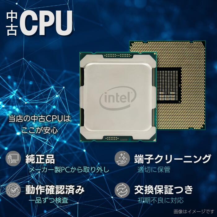����� CPU�� �ǥ����ȥå��� Celeron G4900 ����ƥ� Intel ��9���� 3.1GHz 2MB/ FCLGA1151