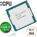 【中古 CPU】デスクトップ用 Intel Core i3 9100 インテル 第9世代 (Coffee Lake) | 3.6GHz 6MB| 動作確認済み ...