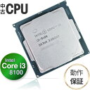 【中古 CPU】デスクトップ用 Intel Core i3 8100 インテル 第8世代 (Coffee Lake) | 3.6GHz 6MB| 動作確認済み ...