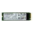 【中古 PCパーツ】SK hynix 製 内蔵 M.2 NVMe SSD 256GB モデル■ SK hynix HFS256GD9TNG / HFM256GDJTNG シリーズ