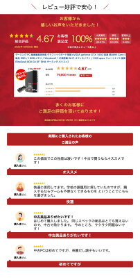 ゲーミング PC 動画編集高性能 グラフィックボード搭載 nVIDIA geforce GTX 1650 高速 第8世代 Core i7 / 新品 SSD / 16GB メモリ / Windows11 正規搭載 Wi-Fi オフィスソフト / COD apex フォートナイト推奨 HP EliteDesk 800 G4 SF【中古 ゲーミング パソコン】 - Image 3
