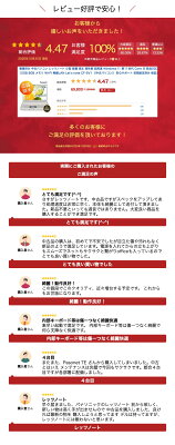 整備済み 中古パソコン レッツノート 小型 軽量 頑丈 高性能 超高速 Windows11 第11世代 Core i5 新品SSD 512GB 8GB メモリ Wi-Fi 無線LAN Let's note CF-SV1 【中古パソコン】 安心サポート 初期設定済み 保証あり - Image 3
