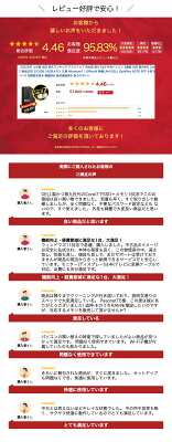 【2025年 上半期 当店 楽天ランキング デスクトップ 売れ筋 堂々1位】中古パソコン 2画面 対応 第9世代 Core i7 新品SSD 512GB 16GBメモリ 正規 Windows11 Office付 無線LAN DELL OptiPlex 5070 SFF 小型 省スペース 初期設定済み 整備済み 動作確認済み 安心サポート - Image 3
