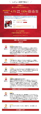 2画面 OK ■ Windows 11 正規搭載 ■ 高速 第8世代 Core i5 ■ 爆速 SSD 256GB ■ 大容量 16GB メモリ ■ 大型 24インチ モニター セット ■ Webカメラ マイク付 ■ 無線LAN Wi-Fi 5 ■ オフィスソフト ■ DELL OptiPlex 3060 SFF【中古パソコン】整備済み 安心サポート - Image 3