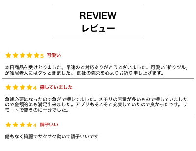 高速 Core i5 ■ 快適 小型ノートPC ■ 東芝 dynabook R734/K ■ 高速 SSD 256GB ■ メモリ 大容量 8GB ■ Wi-Fi 無線LAN ■ Officeソフト付 ■ Windows 10 Pro 【中古パソコン】整備済み 安心サポート - Image 3