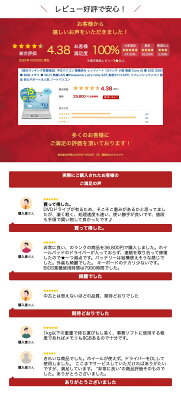 【楽天ランキング受賞商品】中古パソコン 整備済み レッツノート 12インチ 小型 軽量 Core i5 ■ SSD 256GB ■ 8GB メモリ ■ Wi-Fi 無線LAN ■Panasonic Let's note SZ5 高速モバイルPC リフレッシュパソコン 整備品 安心サポート大人気 ノートパソコン - Image 3