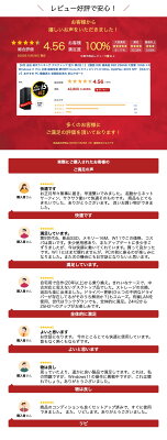 【6月 当店 楽天ランキング デスクトップ 堂々 第2位!】 2画面 対応 超高速 SSD 256GB 大容量 16GB メモリ Windows11 Pro 正規 超高性能 第9世代 Core i5 オフィスソフト付 DELL OptiPlex 3070 SFF 【中古パソコン】おすすめ PC 整備済み 初期設定済み 安心サポート - Image 3
