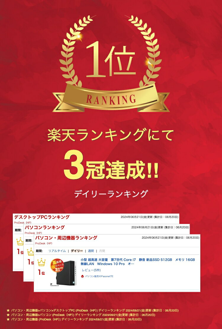 thum2