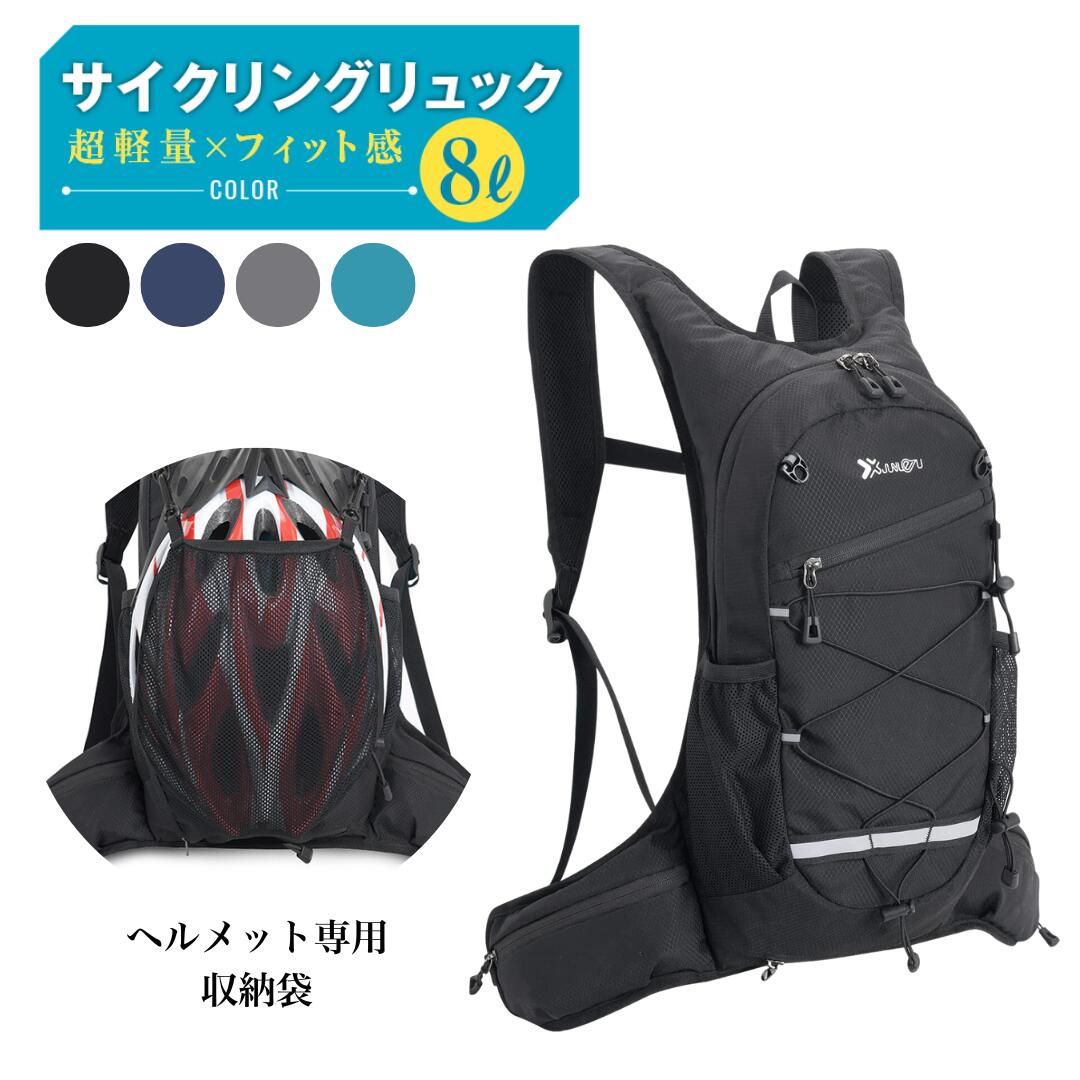 アウトドアプロダクツ OUTDOOR PRODUCTS レジカゴ対応型 バッグ ブラック×Sピンク 大容量 リュック 2WAY 買い物 エコバッグ【オススメ】