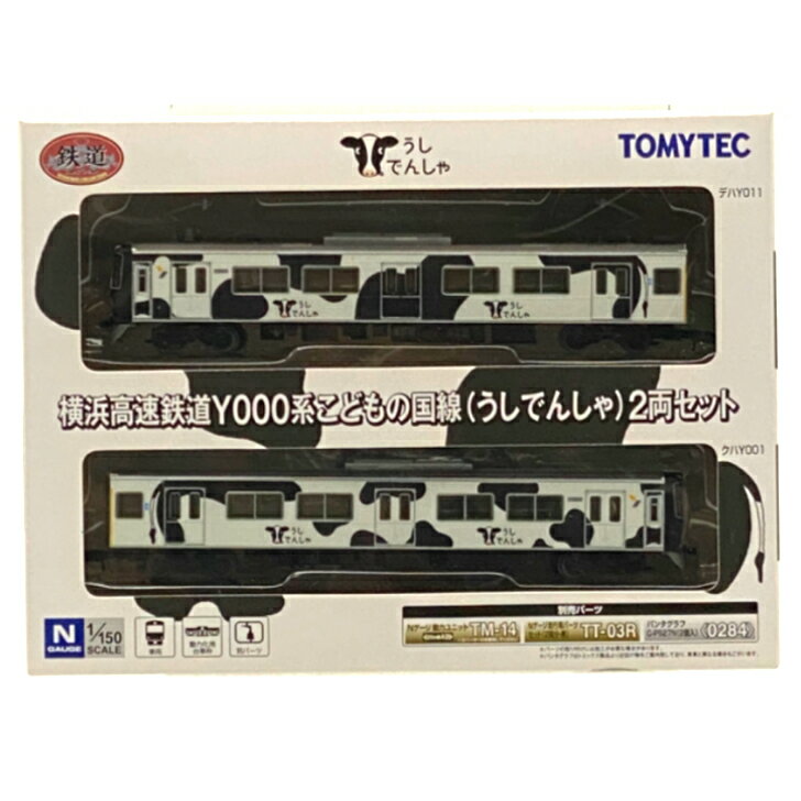 TOMYTEC 鉄道コレクション 横浜高速鉄道 Y000系 こど