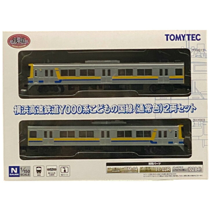 TOMYTEC 鉄道コレクション 横浜高速鉄道 Y000系 こど