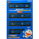 TOMYTEC 鉄道コレクション 西武鉄道 30000系 ドラえもん 50周年記念 DORAEMON-GO 8両セット 鉄道模型 西武 電車 ラッピング