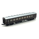 【中古】 マイクロエース A8545 寝台列車 急行 彗星 増結セット バラシ車両 オハネ17-11 鉄道模型 国鉄 客車