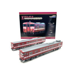 【中古】 TOMIX トレインボックス TOMIX JRキハ470形 ディーゼルカー JR西日本更新車・高岡色 セット