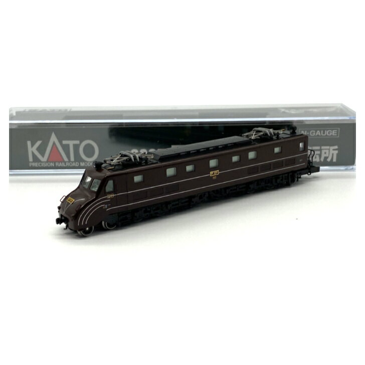 KATO 3095 EF55 高崎運転所 ムーミン 機関車　鉄道模型 電車 模型 鉄道 鉄道コレクション