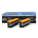 マイクロエース A1475 トラ90000 トロッコ列車 高崎運転所 4両セット EF55 ムーミン EF60 DD51 DE10 鉄道模型 電車 模型 鉄道 鉄道コレクション