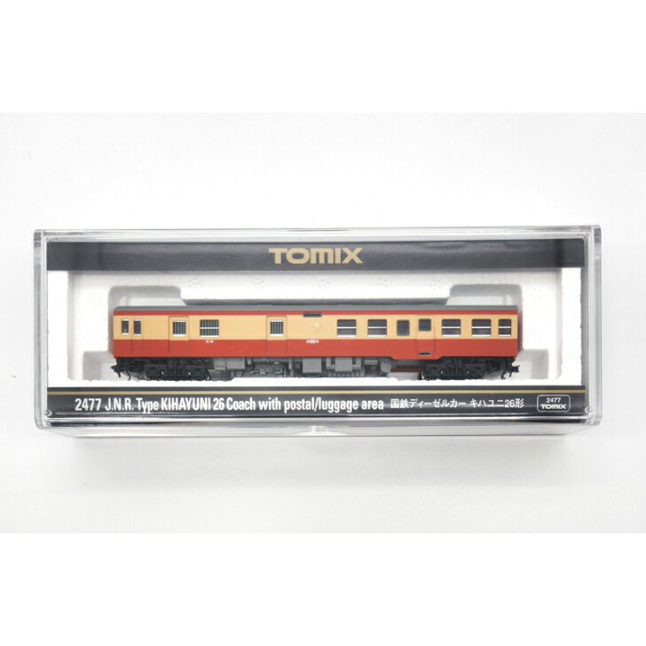 【中古】 TOMIX 2477 国鉄ディーゼルカー キハユニ26形 鉄道模型 電車 模型 鉄道 鉄道コレクション