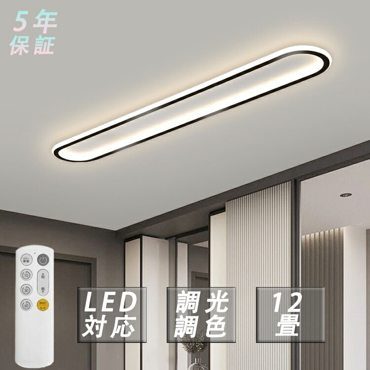 󥰥饤 led 6 ĴĴ ̲  8 ʥ ܾ ӥ󥰾  ¼ ⥳դ ŵ ŷ ...