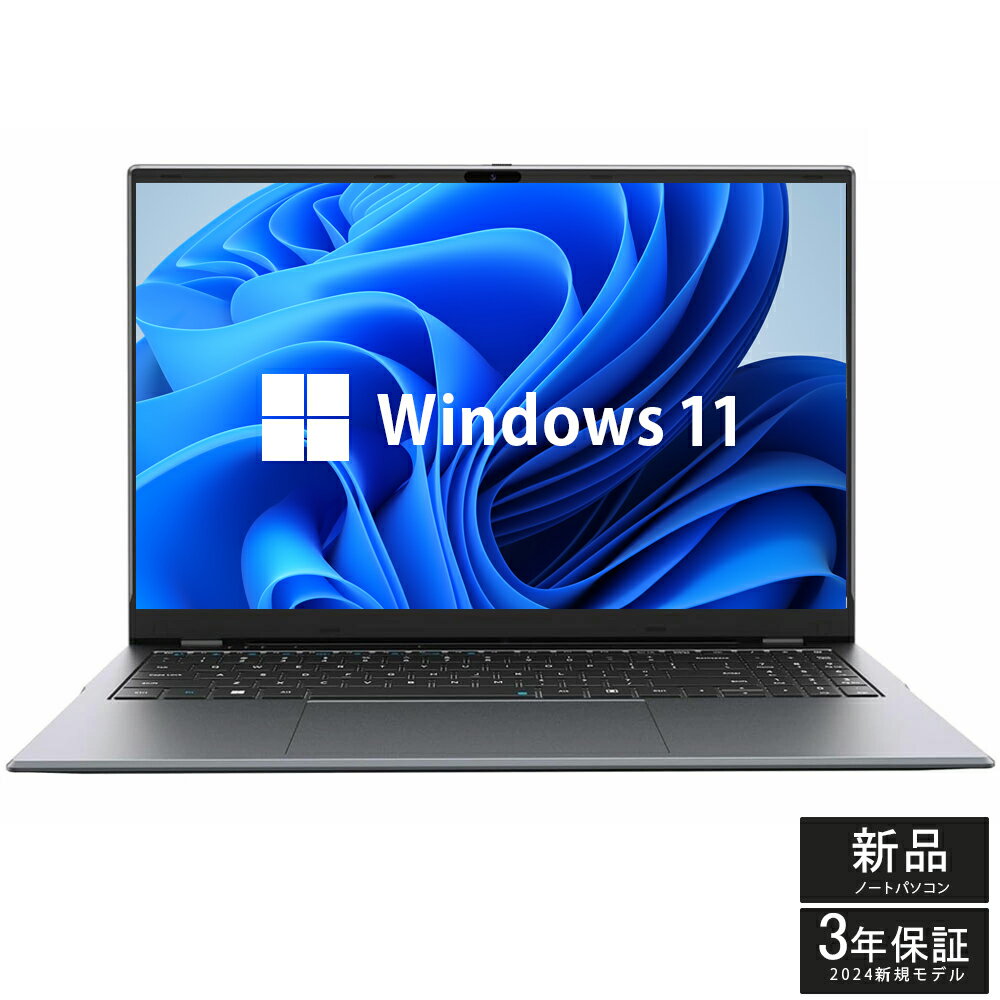 メーカー希望小売価格はメーカーサイトに基づいて掲載しています メーカー希望小売価格はメーカーサイトに基づいて掲載しています メーカー希望小売価格はメーカーサイトに基づいて掲載していますノートパソコン パソコン Webカメラ付き 初心者向け 初期設定済 メモリ16GB 新品 SSD 512GB 128GB 256GB 1TB 高性能 指紋認証 第11世代 Core-i7 N95 新品ノートパソコン Windows11 超高速SSD 14型 15.6型 無線LAN [安心サポート 1年保証] パソコン 薄型 軽量 初期設定済み Windows11 テンキー付き カメラ付き win11 大画面IPS液晶 在宅勤務 入学式 プレゼント ギフト 入学式 お祝い ギフト ノートパソコン【商品情報】画面：14.1“/15.6“ 1920*1080 FHD IPSCPU：Celeron N3350/J4105/N5095/N95GPU：Intel UHD GraphicsOS：Windows 11pro運転メモリ：6G/8G/12G/16G/32GSSD：128G/256G/512G/1024G/2048GWifi：2.4G+5G 2周波数WiFi+Bluetoothケース材質：ABSプラスチック/アルミニウム合金キーボード：84/100チョコレートキーボード/15.6inch仕様-バックライトキーボード（テンキー付き）カメラ：30万バッテリ：4000/5000mAH電源アダプタ：12V2A/12V3Aインタフェース：USB3.0x2、TFインタフェース*1、ヘッドフォンマイク2in1x1、MINI HDMIx1、DC-INx1サイズ（薄いところ9mm）：14.1inch:約310mm*210mm*15mm/15.6inch:約358mm*230mm*18mm/16inch:約370mm*240mm*18mm※英語キーボード配列※Microsoftoffceの認証手順は、ご商品お届け後当店へお問い合わせください。※長時間使用すると発熱する場合がありますので、放熱設備を組み合わせて使用することをお勧めします※パソコンタイプが違う場合、外観や接続口も違いますので、ご注意ください。 5