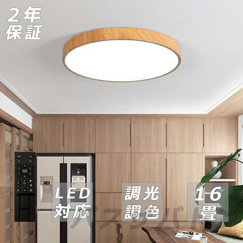 2ǯݾڡ 󥰥饤 LED 6 8 10 12 14 16 ĴĴ ̲   ¼ ŷ ƥ...