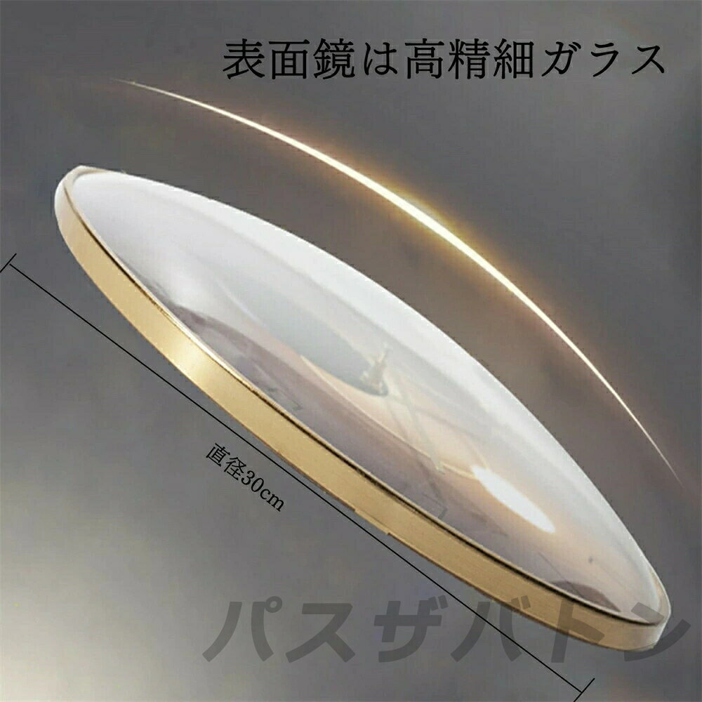 掛け時計 壁掛け時計 直径30cm フレーム厚1cm 薄型のデザイン おしゃれ 北欧 静音 静か 連続秒針 フォレストランド | シンプル モダン リビング 自宅 寝室 子供部屋 オフィス 部屋飾り(電池を含みません)見やすい 大きい [2]