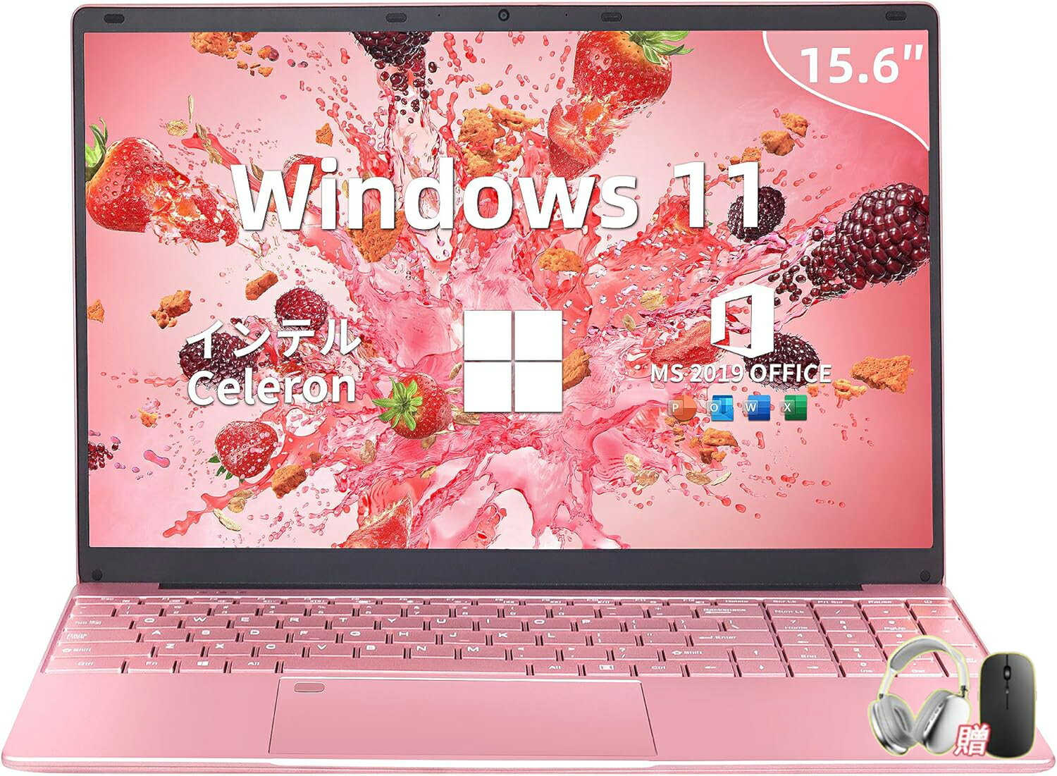 楽天市場】ノートパソコン core i7 軽量の通販 楽天市場】ノートパソコン core i7 軽量の通販