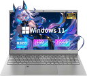 \三年保証/ ノートパソコン パソコン 新品 14/15.6/17インチ型 第13世代CPU intel Core i7 i5 i3 i9 メモリ6~32GB ...