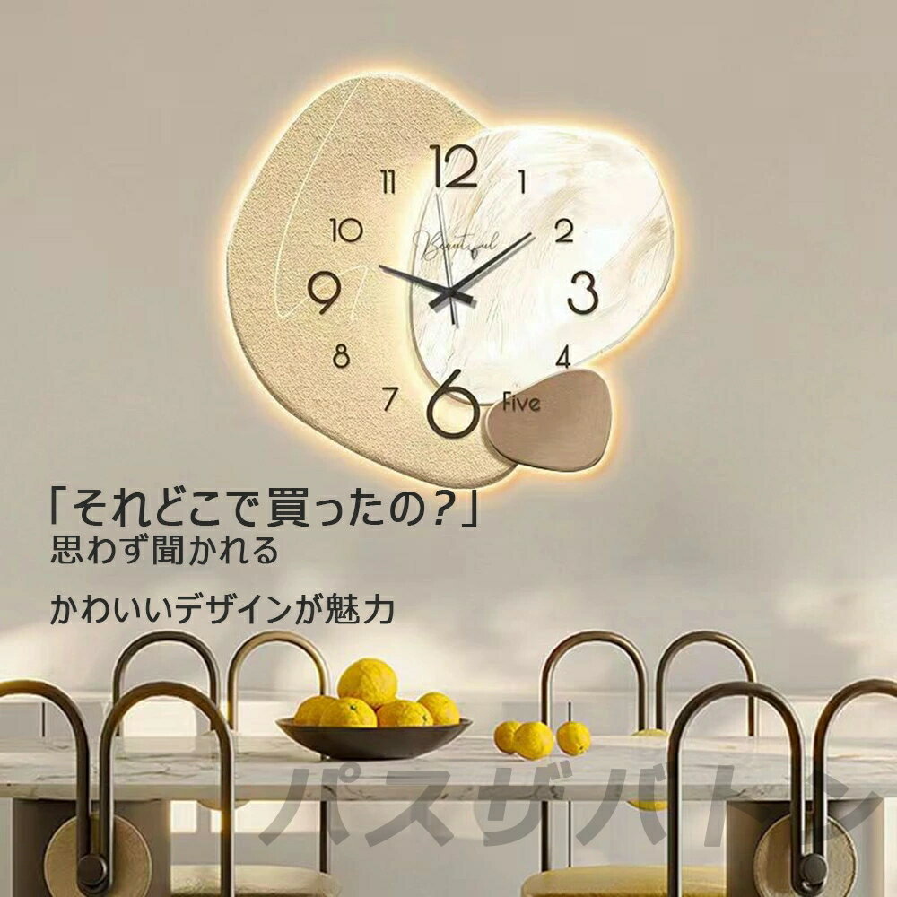 ウォールクロック 時計 掛け時計 壁掛け 壁掛け時計 掛時計 かべ掛け時計 おしゃれ 可愛い 北欧 子供部屋 応接間 ベッドルーム インテリア 人気 音がしない 新築祝い クリスマス【1年保証】 [2]