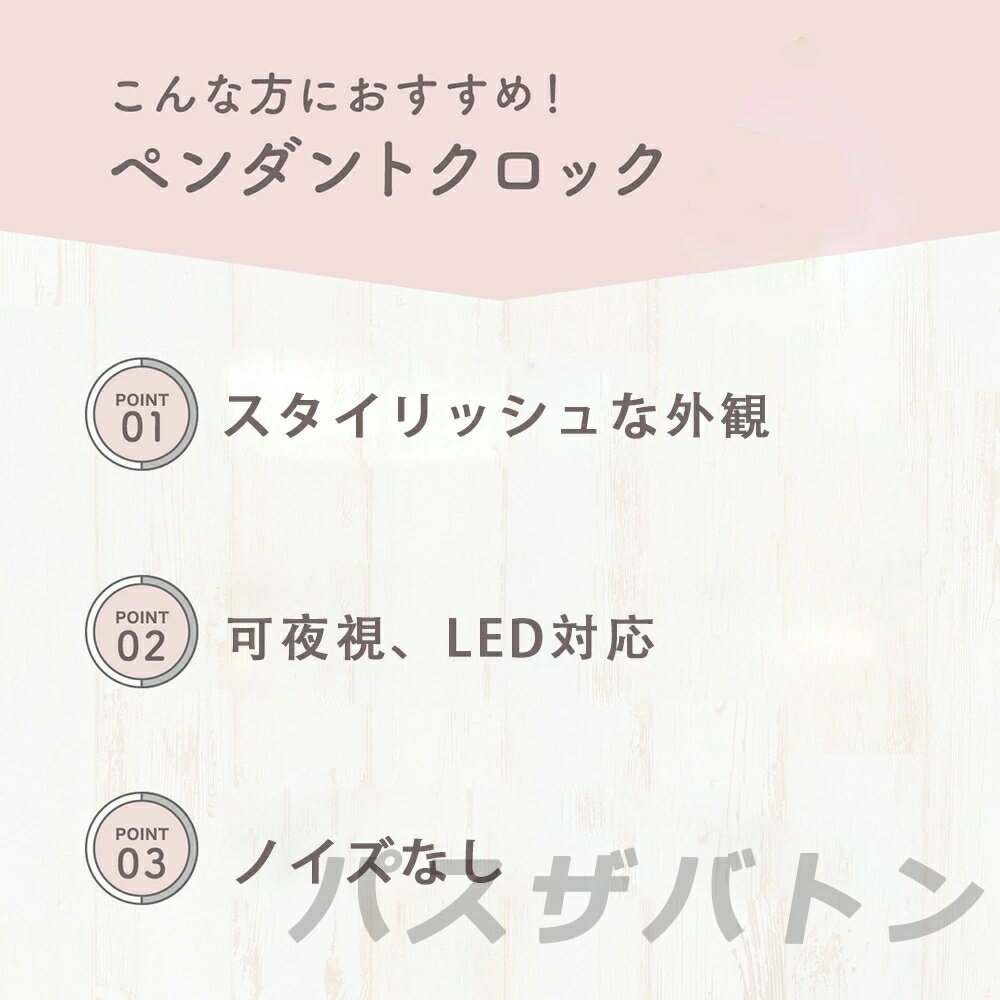 ウォールクロック 時計 掛け時計 壁掛け 壁掛け時計 掛時計 かべ掛け時計 おしゃれ 可愛い 北欧 子供部屋 応接間 ベッドルーム インテリア 人気 音がしない 新築祝い クリスマス【1年保証】 [3]