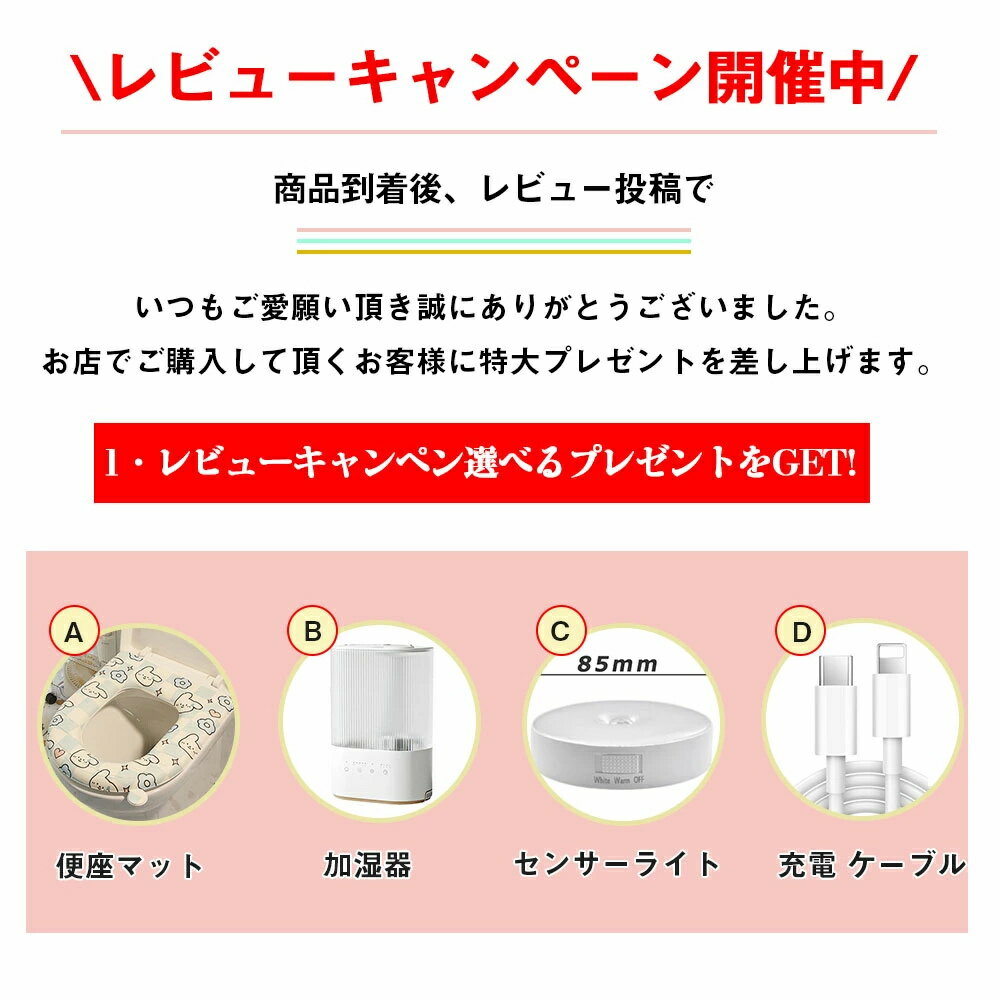 扇風機 dcモーター リビング 羽なし扇風機 おしゃれ 空気清浄機能付き 扇風機 32インチ 首振り 扇風機 リビング扇風機 入切タイマー 静音 省エネ 左右首振り リビングファン 首ふり 冷風 風量調節 家庭用 大型 花粉・ウイルス対策 快適 無羽根