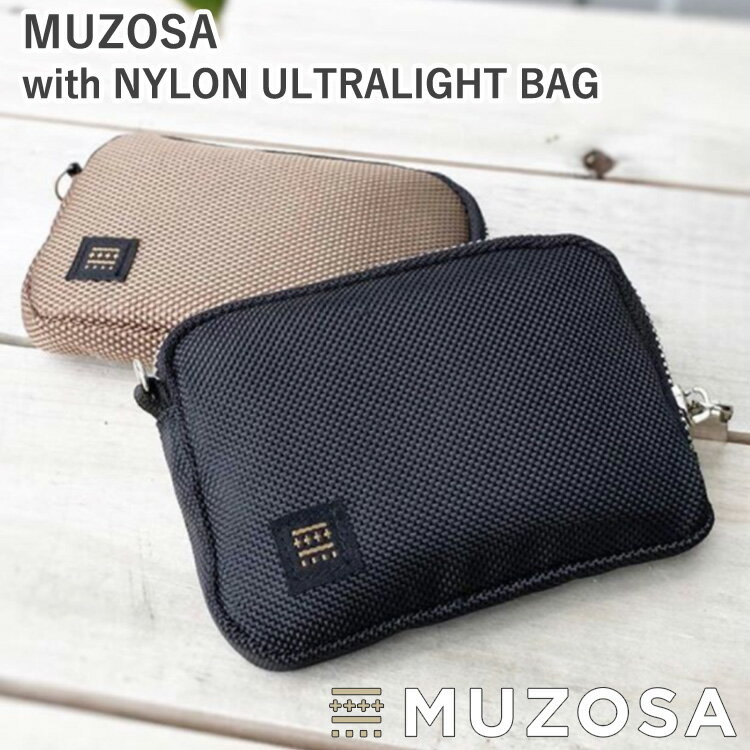 MUZOSA with NYLON ULTRALIGHT BAG 多機能ケース 超極小エコバック（エコバッグ コンビニサイズ 折りたたみ マチあり メンズ 大容量 折り畳み ミニマリスト おすすめ）