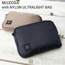 【300円OFFクーポン対象】MUZOSA with NYLON ULTRALIGHT BAG 多機能ケース 超極小エコバック（エコバッグ コンビニサイズ 折りたたみ マチあり メンズ 大容量 折り畳み ミニマリスト おすすめ）【送料無料 ポイント7倍】【5/7】【ASU】