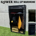 スロウワー ロールアップ シェルフラック フランコ(SLOWER ROLL UP SHELFRACK Franco 収納ラック ミリタリー メンズライク メンズ...