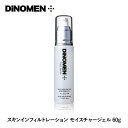 DiNOMEN スキンインフィルトレーション モイスチャージェル 保湿ジェル 60g（ディノメン SKIN INFILTRATION MOISTURE GEL 保湿 ジェル 美容液 潤い 引き締め エイジングケア）