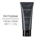 フィトグラム フェイシャルフォーム 洗顔クリーム 100g（PHYTOGRAM FACIAL FOAM メンズ用洗顔クリーム シェービング メンズスキンケア 無香料 無着色 Made in Japan 国産 正規品）【ポイント5倍】【5/9】【ASU】