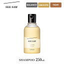 ルベル シーソー シャンプー 250mL SEE SAW LebeL【送料無料】【DM】【海外×】
