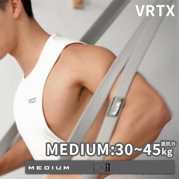 VRTX フィットネスバンド MEDIUM 抵抗力30～45kg 耐荷重1000kg 布製トレーニングバンド JPIN フィットネス バンド トレーニング 布 男女兼用 耐久性 【送料無料】【ASU】