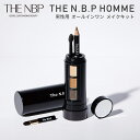 【100円OFFクーポン対象】THE N.B.P HOMME エヌビーピーオム 男性用 オールインワンメイクキット（NBP オム メンズメイク 眉 身だしなみ クマ テカリ 面接 グルーミング ベースメイク ポイントメイク）【送料無料 ポイント5倍】【5/7】【ASU】