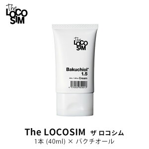 ザ　ロコシム　バクチオール　The　LOCOSIM　BAKUCHIOL　1．5　リンクルクリーム　30ml（TLCS　BKクリーム　次世代レチノール　高配合　グリセリンフリー　日本製　無添加　保湿　美容成分　メンズコスメ）【送料無料】【あす楽】