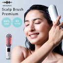 【1000円OFFクーポン対象】WAVE WAVE Scalp Brush Premium（スカルプケアブラシ 電気ブラシ WAVEWAVE-011PRE 頭皮 フェイスケア HSOK）【ポイント20倍 送料無料】【5/7】【ASU】【海外×】