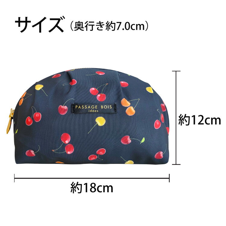 【送料無料】 ポーチ 小物入れ 化粧ポーチ 大容量 ブランド 自立 可愛い おしゃれ 大きめ 機能的 トラベル メイクポーチ かわいい コスメポーチ ラウンドポーチ シェルポーチ 日本製 旅行 抗菌 防臭 収納 軽量 プレゼント 女性 誕生日 ギフト 持ち運び さくらんぼ チェリー 3