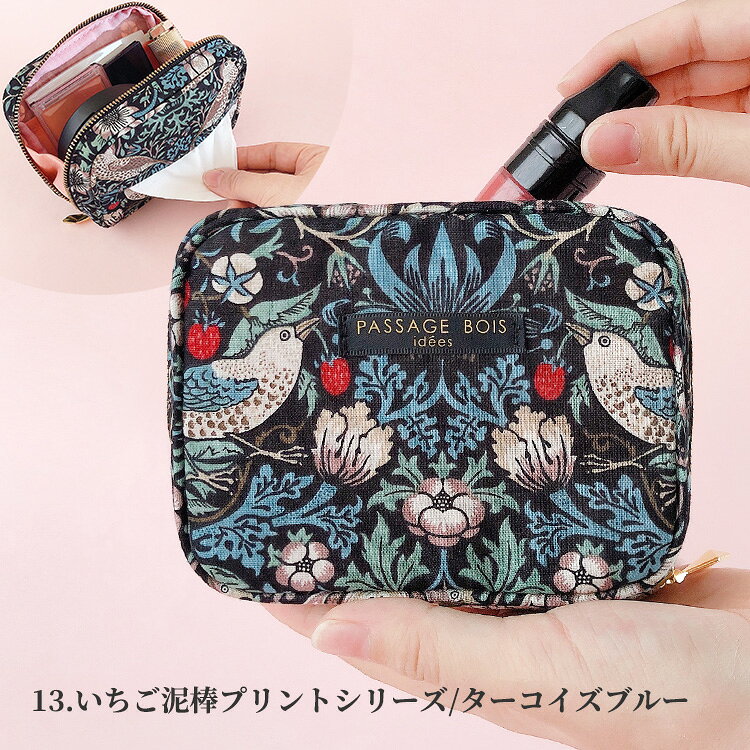 楽天市場】ミニポーチ（カラーブルー）（バッグ・小物・ブランド雑貨