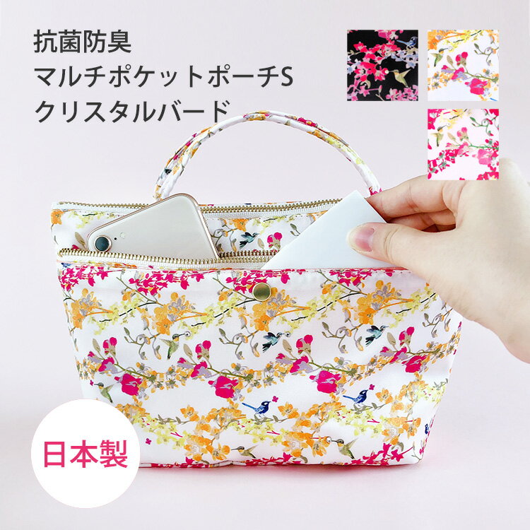 楽天市場】スワロフスキー(レディースバッグ|バッグ):バッグ 楽天市場】スワロフスキー(レディースバッグ|バッグ):バッグ