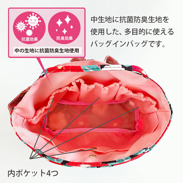 ������̵���� �Хå�����Хå� �礭�� �ڤ� ��Ω ����ʡ��Хå� ���� ��Ǽ�Хå� �ܥ��� ι���� �Ż��� ���ѥݡ��� ���� �� �ĤФ� ���� �� ��ǽŪ ������ ���襤�� ��ʪ���� ������� ��Ǽ �ץ쥼��� ���� 30�� 40�� 50�� ���ե� ������ �������� �ᥤ���ݡ��� �ݡ���