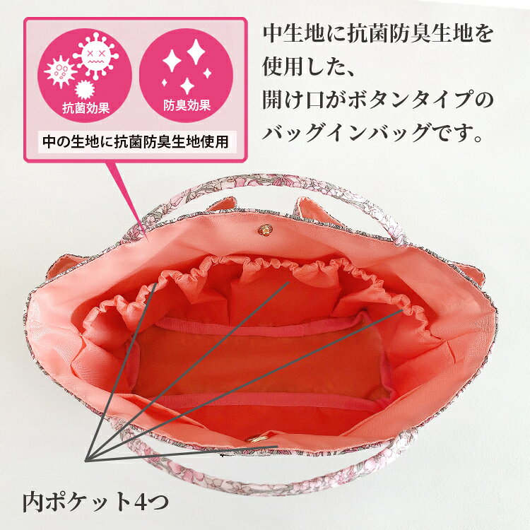 �Хå�����Хå� �礭�� �ڤ� ��Ω ����ʡ��Хå� ���� ��Ǽ�Хå� �ܥ��� ���ѥݡ��� ���� �ɽ� ��ǽŪ ������ ���襤�� ��ʪ���� ������� ��Ǽ �ץ쥼��� ���� 30�� 40�� 50�� ���ե� ������ �ᥤ���ݡ��� �ݡ��� �� ��Хƥ��ץ��� ���� ��Хƥ� �ȥ�٥�ݡ���