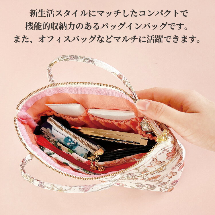 カードケース レディース ブランド バッグイン...の紹介画像2