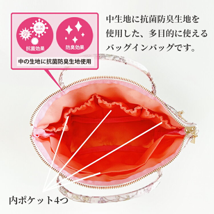 カードケース レディース ブランド バッグイン...の紹介画像3