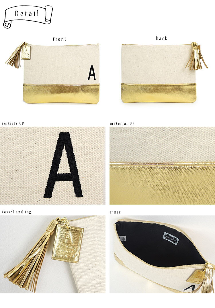 Mud　Pie　Initial　Clutch　with　tassel（mudpie　マッドパイ　クラッチ　ウィズ　タッセル　イニシャル　バッグインバッグ　セレブ　ポーチ　GOLD　9998803）【送料無料　在庫有り】【あす楽】